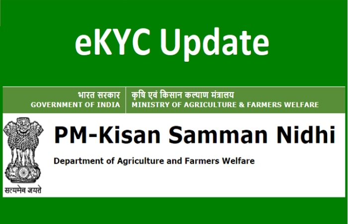 Pmkisan.gov.in KYC Update