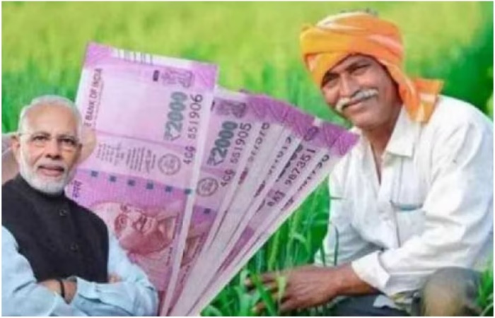 Pmkisan.gov.in PM Kisan Scheme 2023 Eligibility