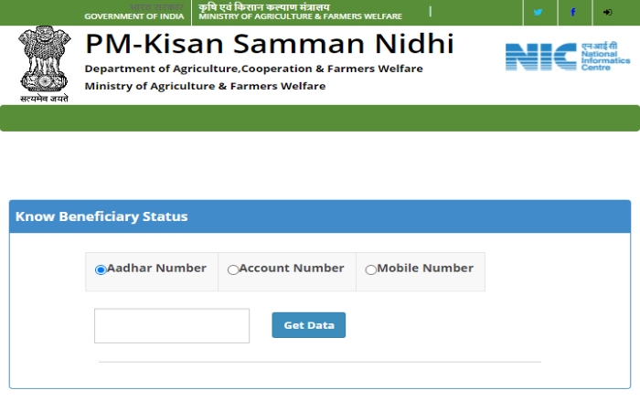 How to check if PM KISAN's 11th installment is credited online